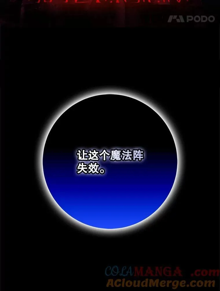 第288页