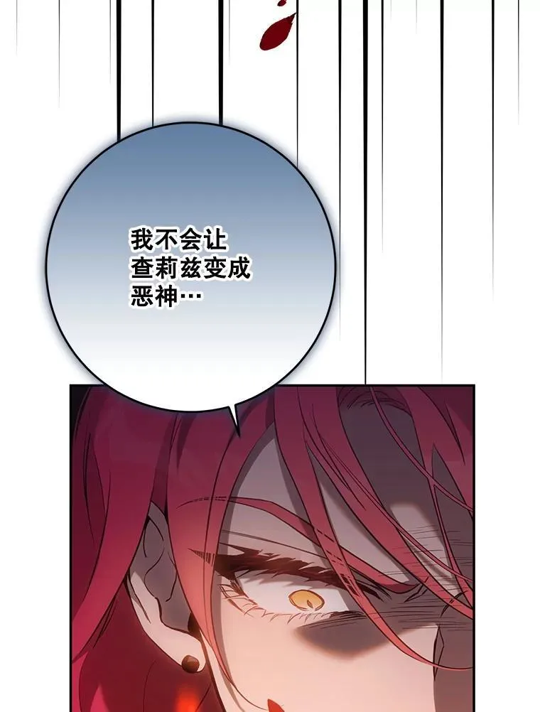 第273页