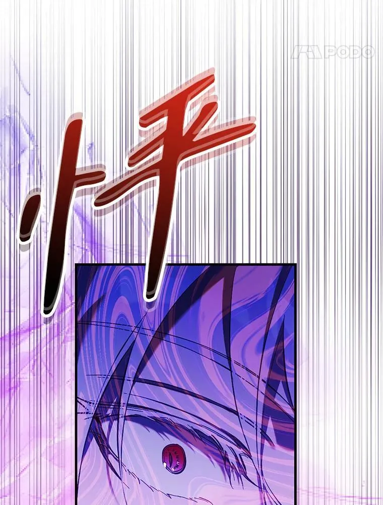 第249页