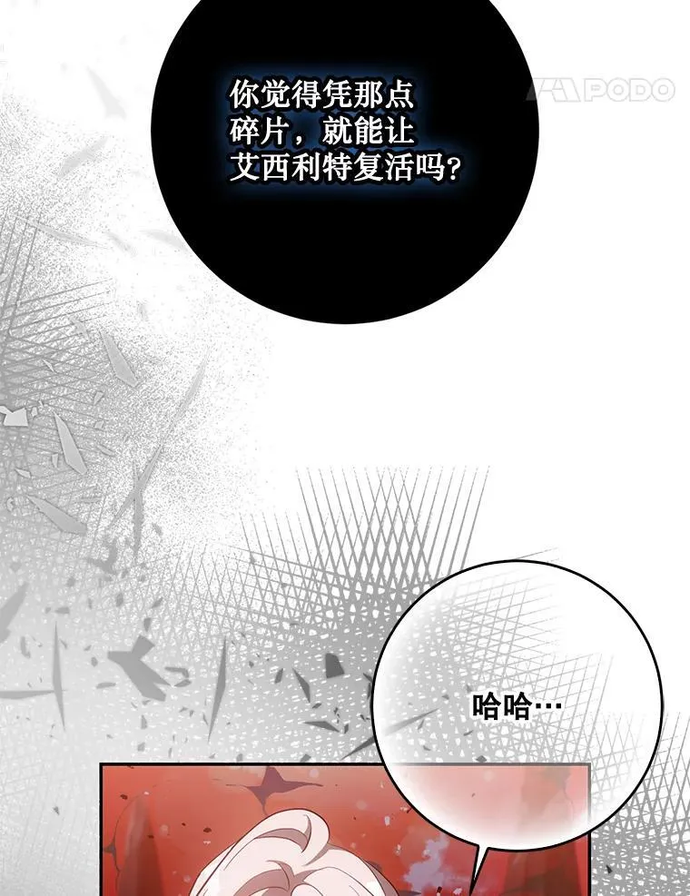第210页