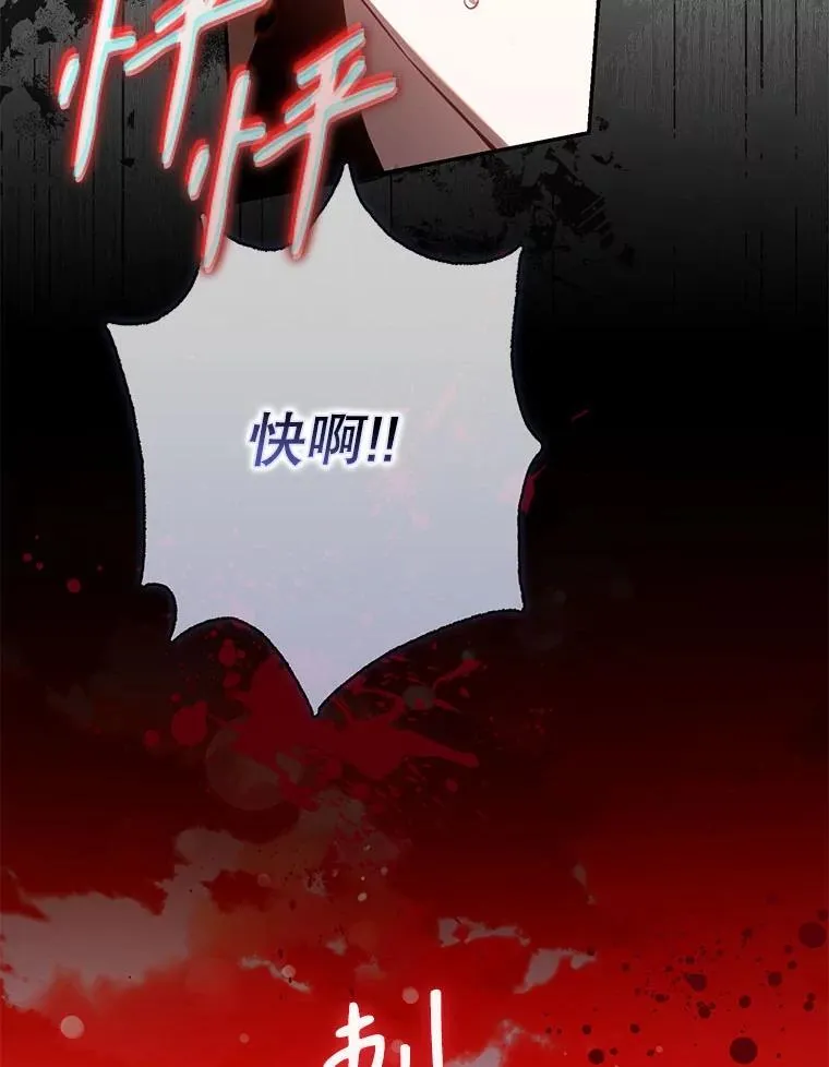 第282页