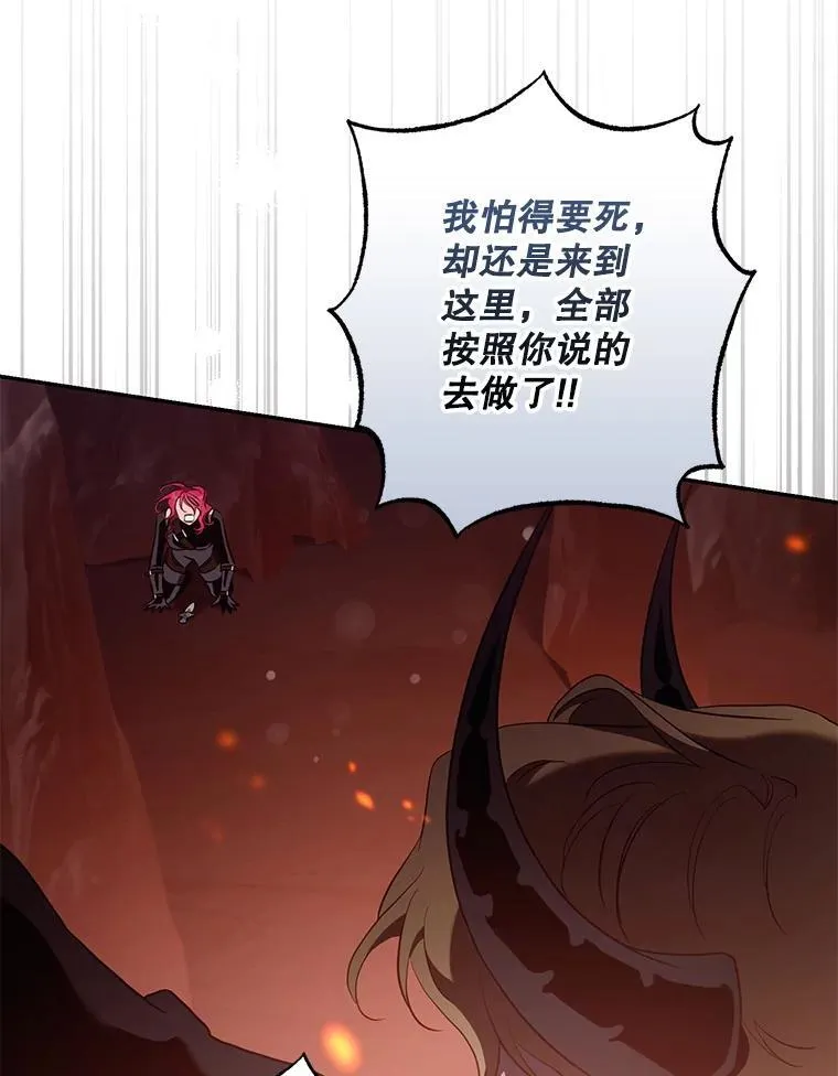 第213页