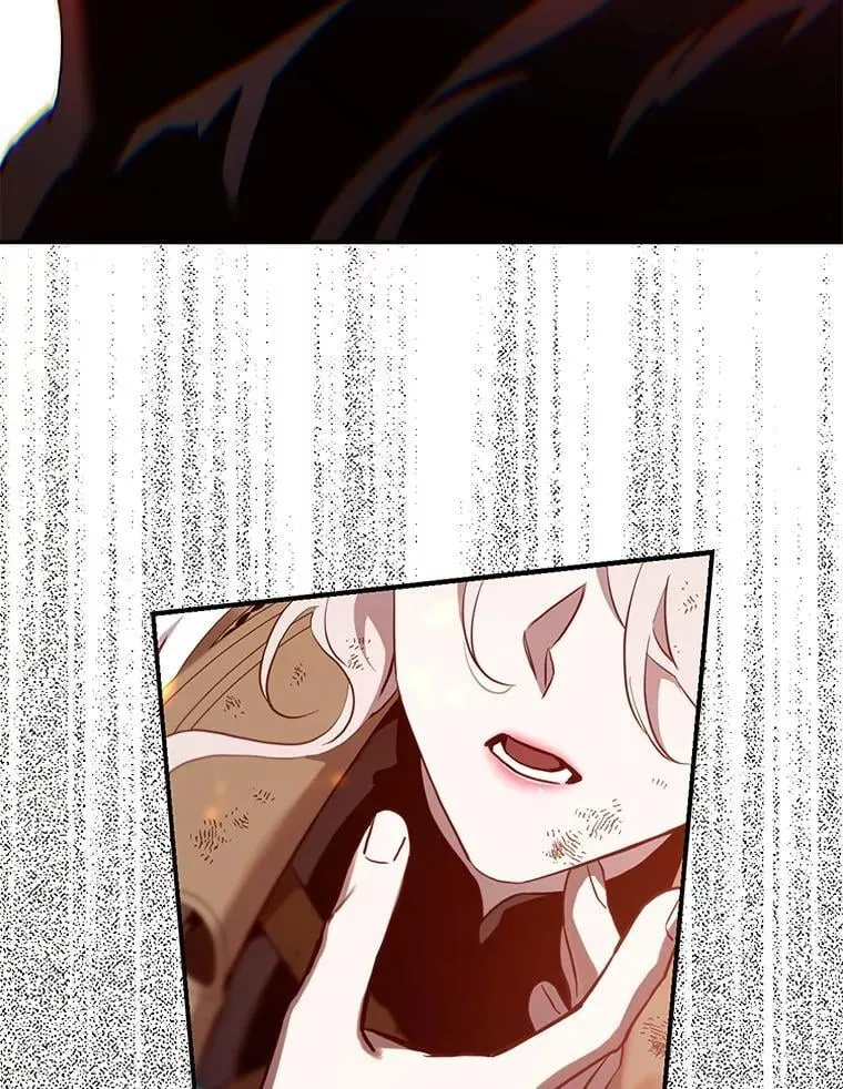 第237页
