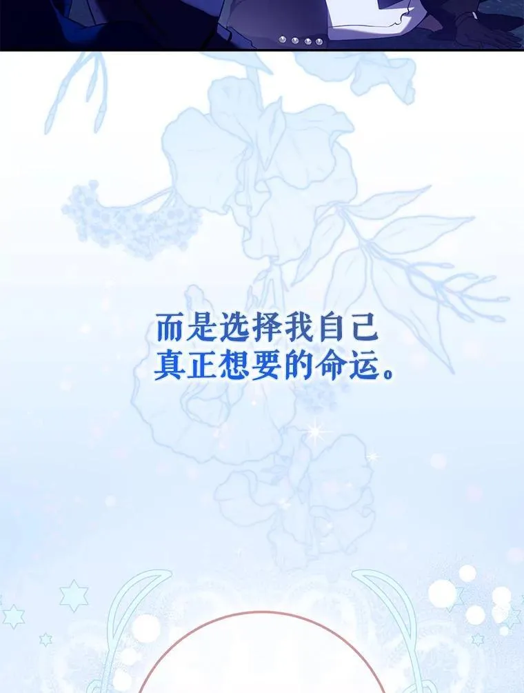 第282页
