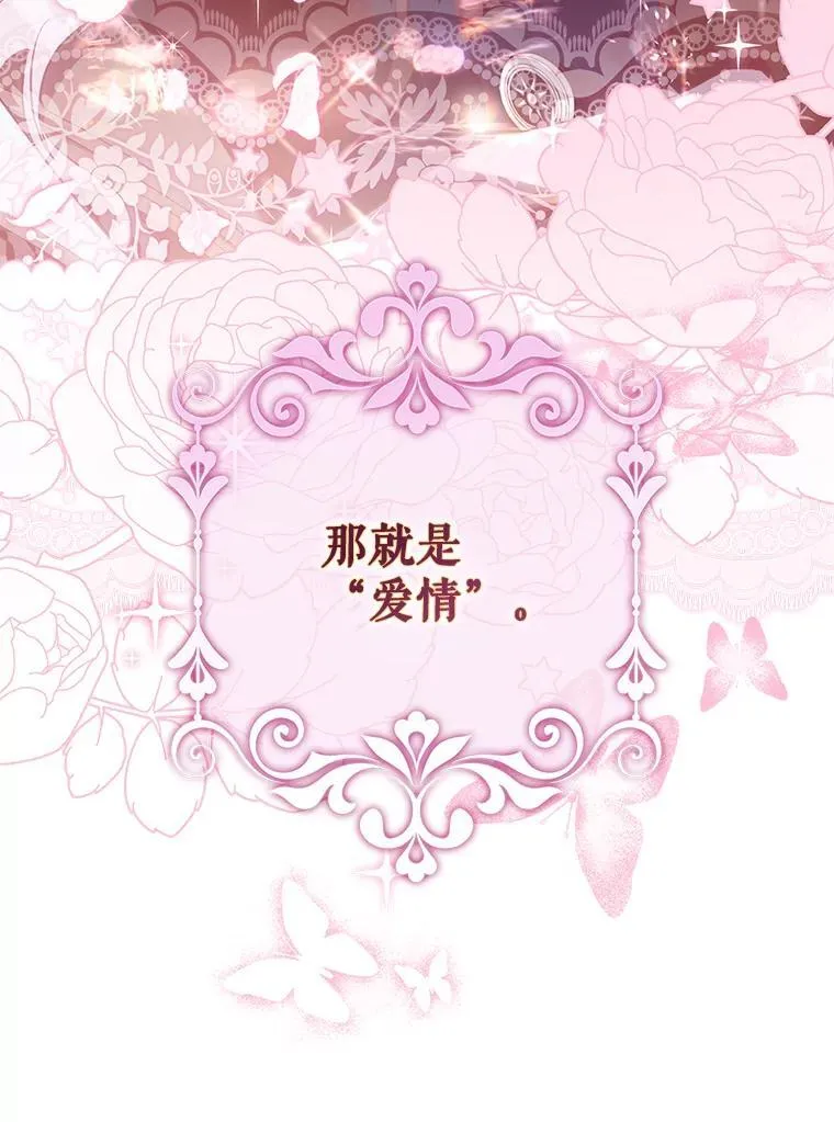 第351页