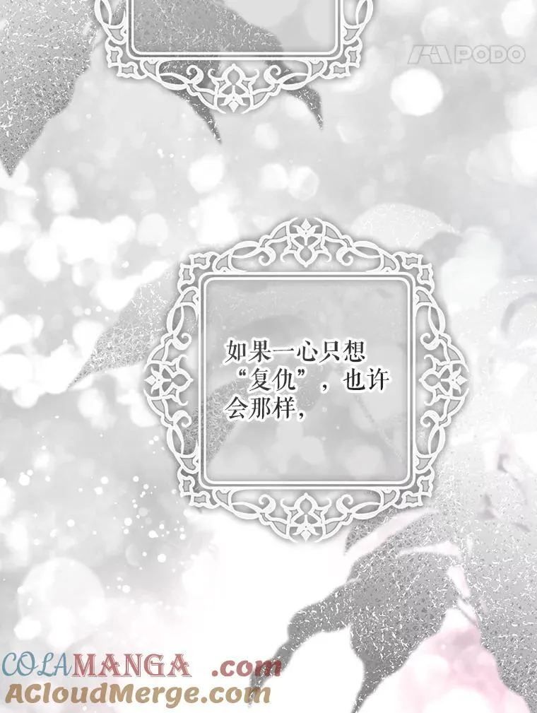 第336页