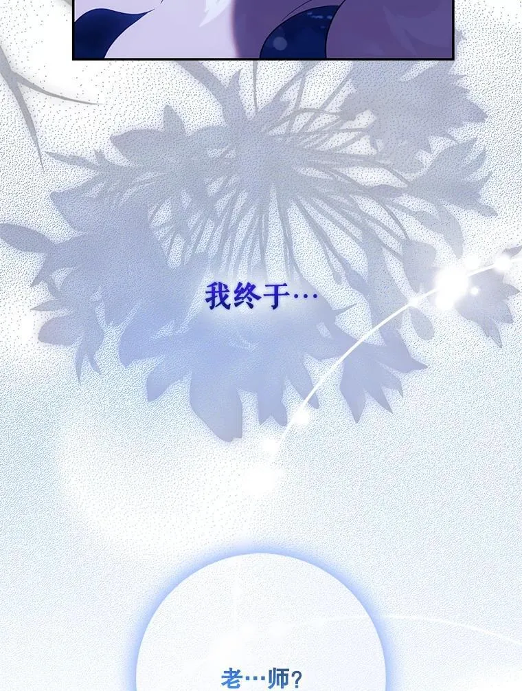 第270页