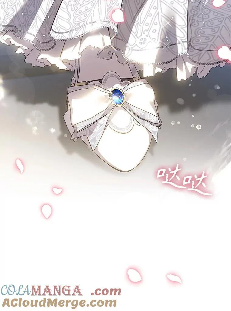 第264页