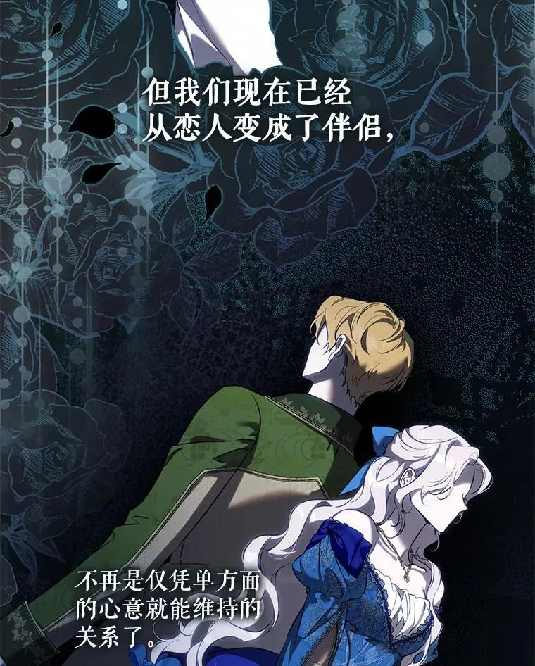 第213页