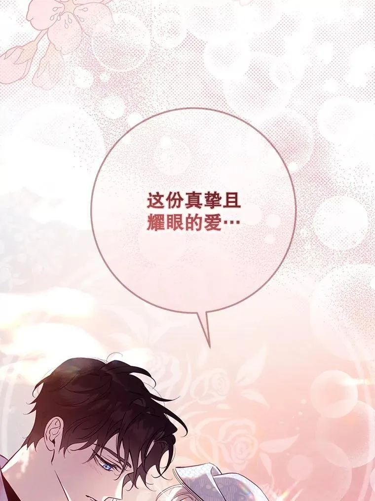 第246页