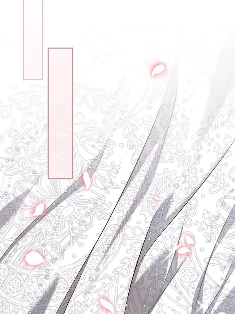 第261页