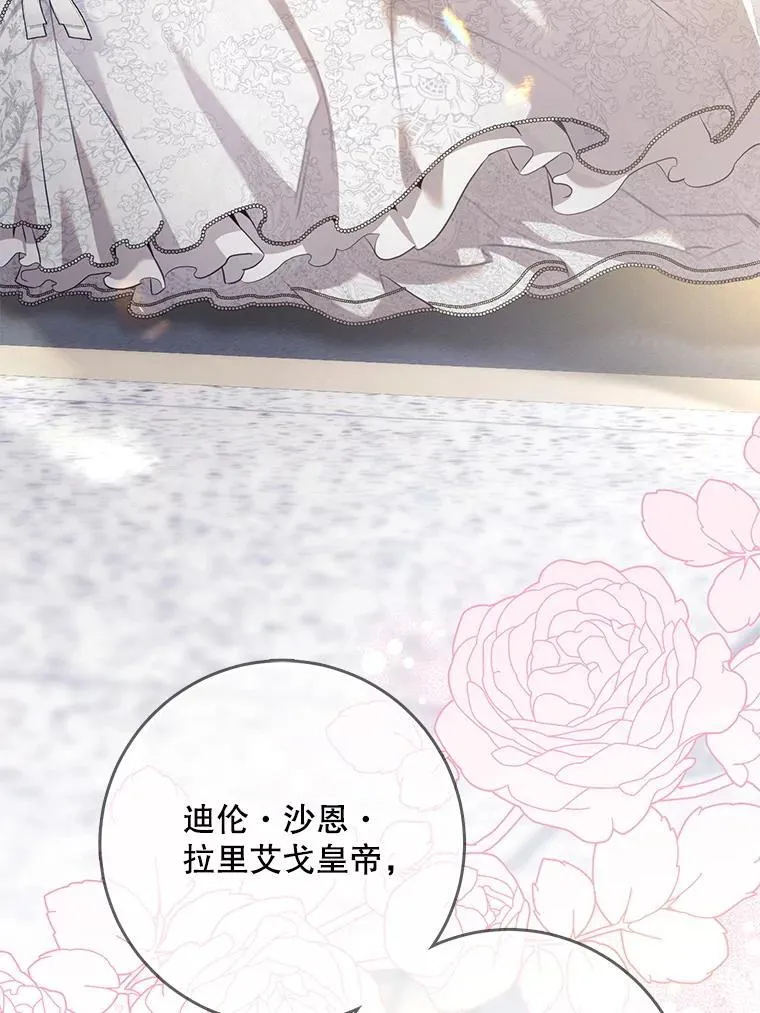 第315页
