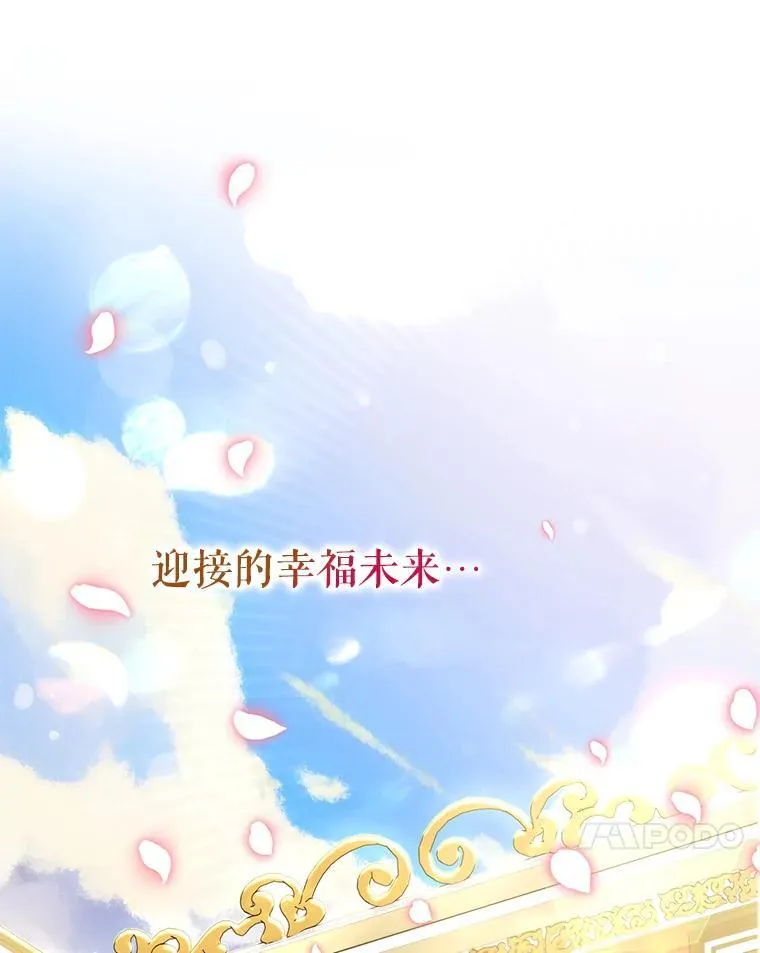 第267页