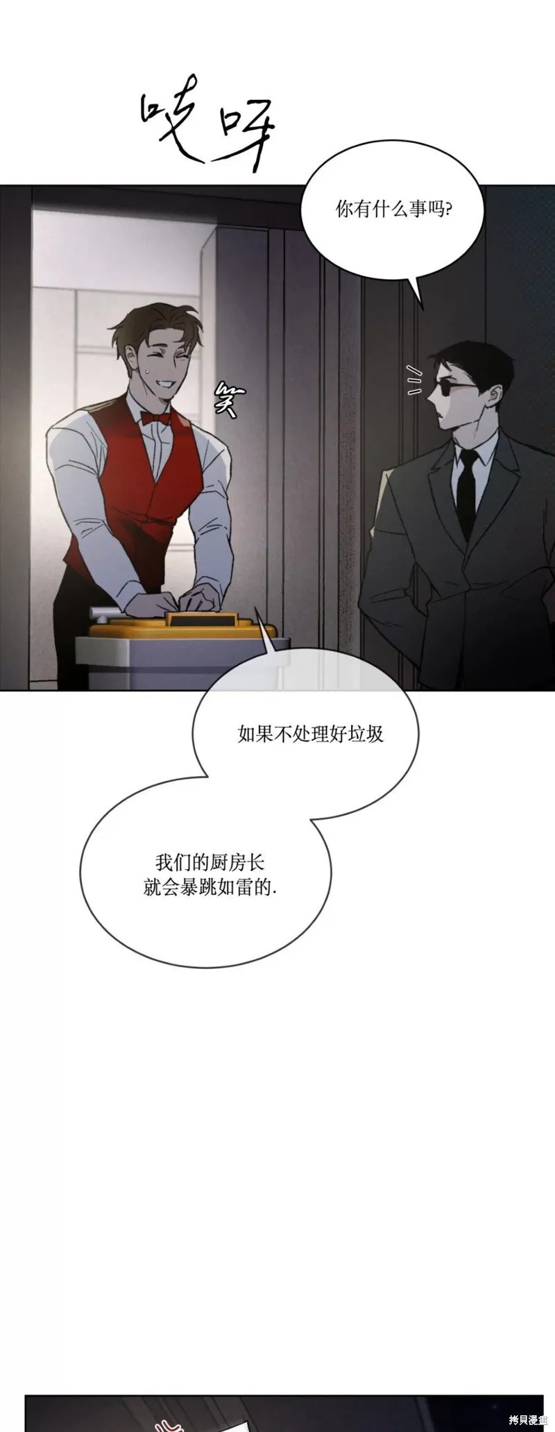 第144页
