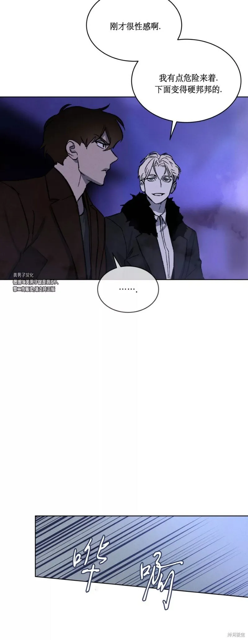 第159页