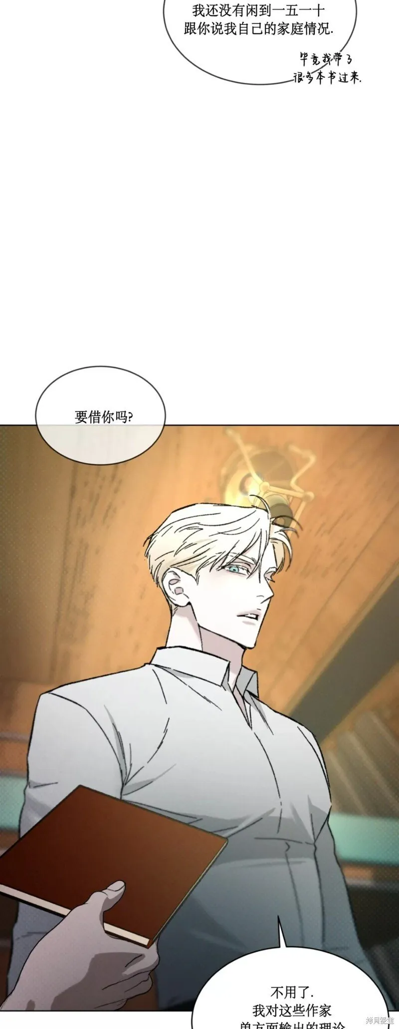 第153页