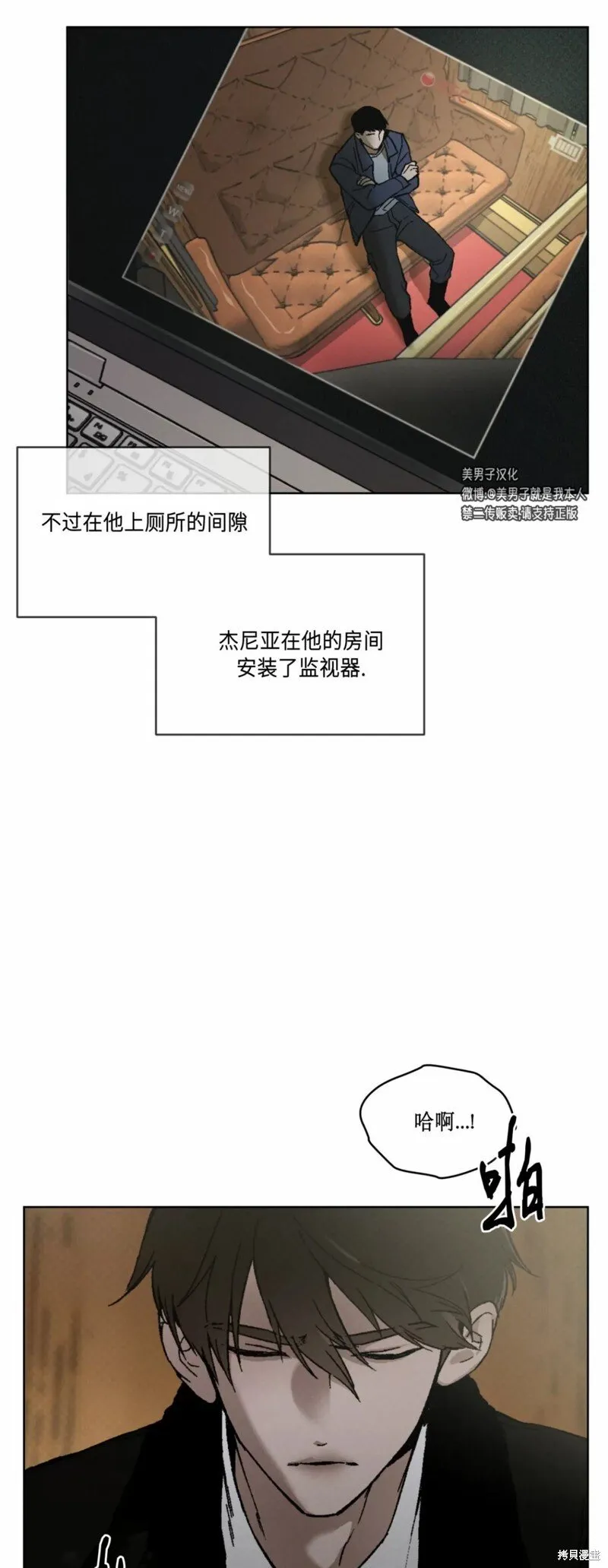 第105页