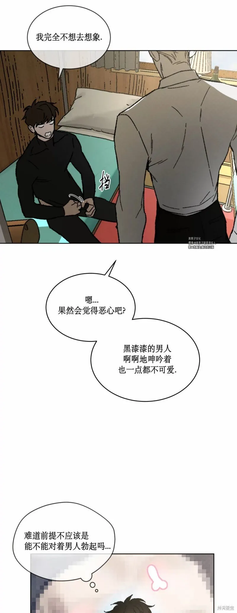 第126页