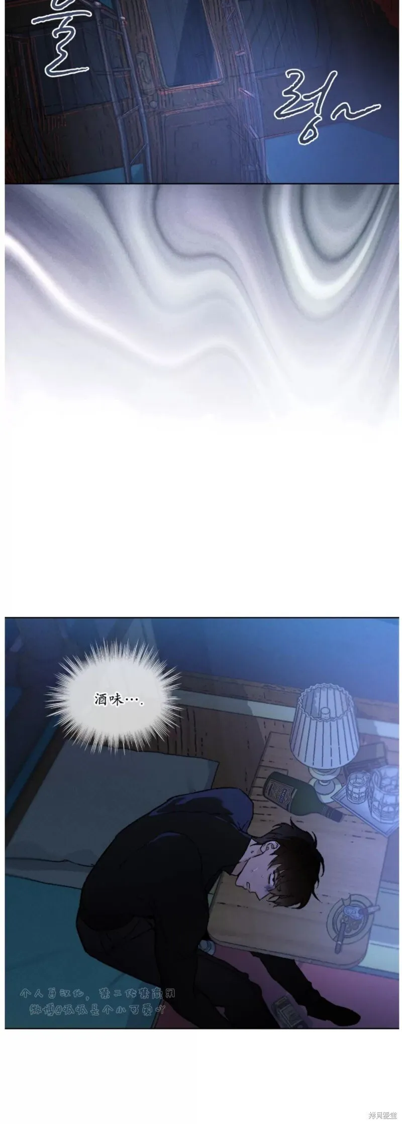 第180页