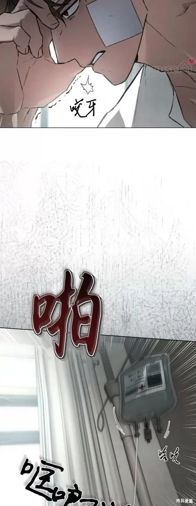 第168页