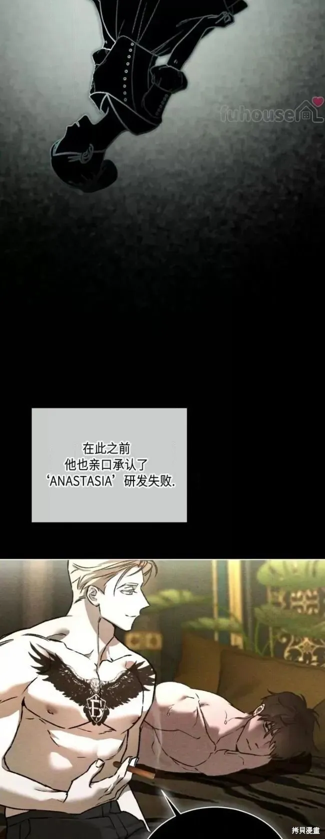 第159页