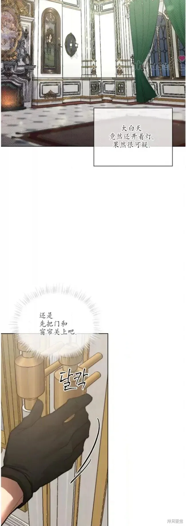 第117页