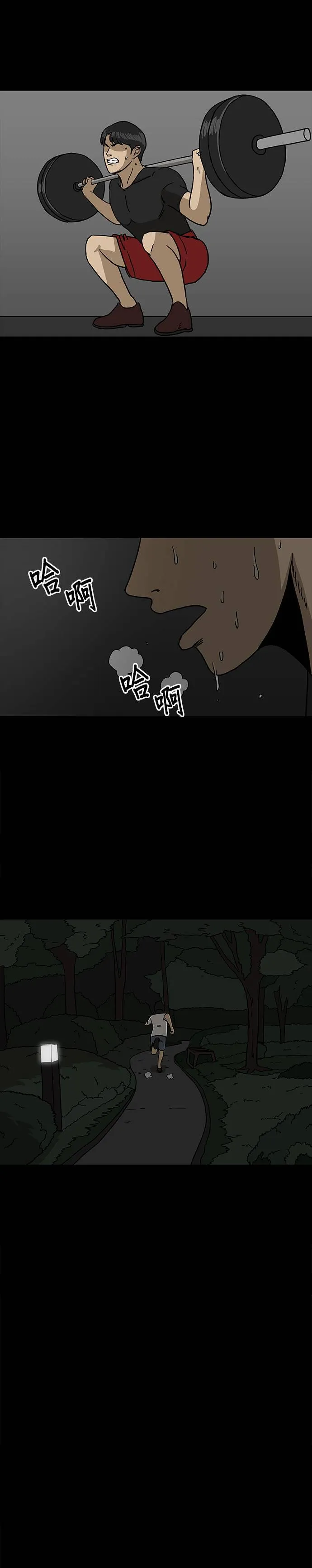 第57页