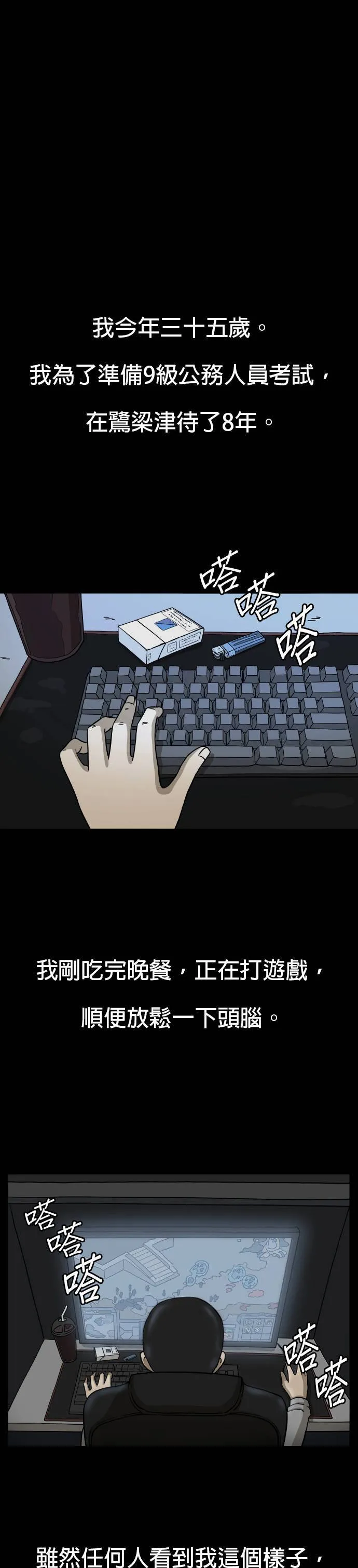 第126页