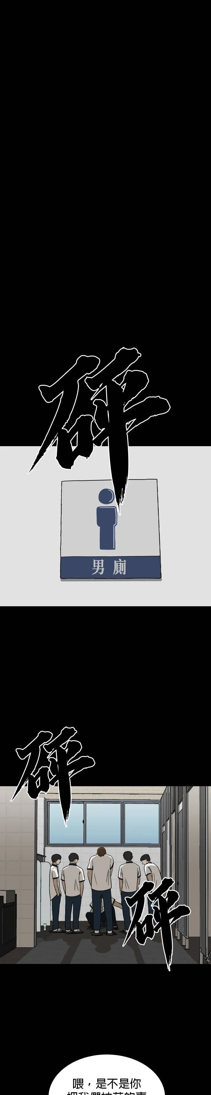 第168页