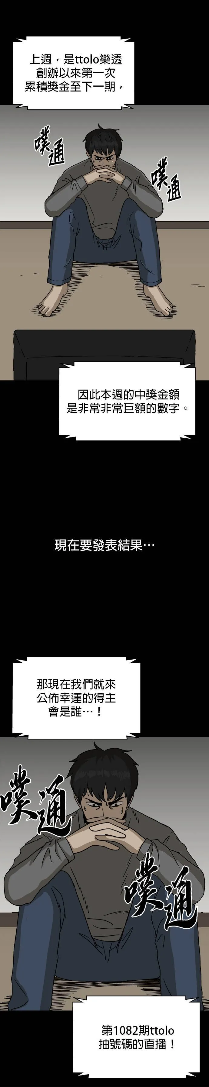 第144页