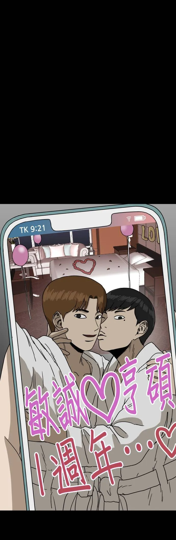 第123页