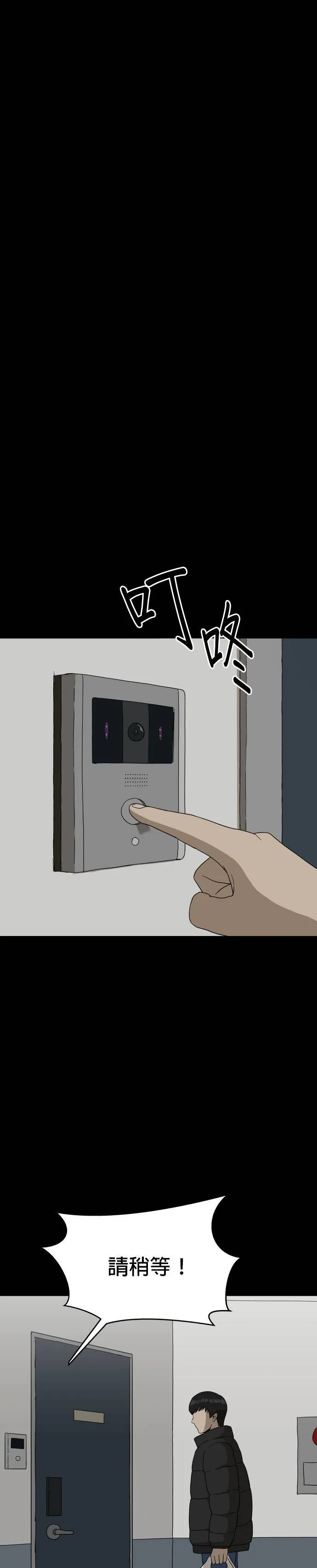 第0页