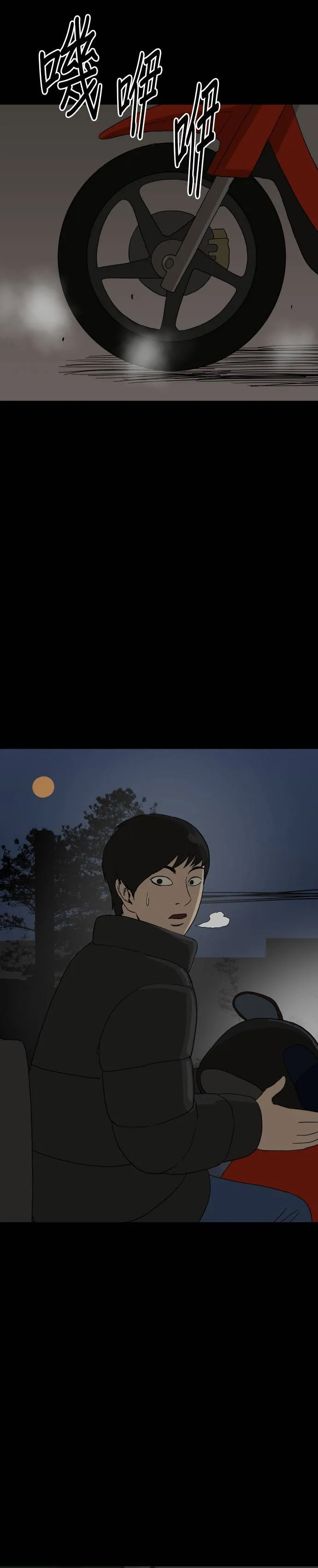 第108页