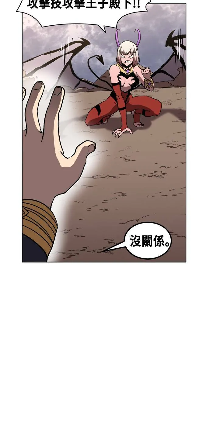 第186页
