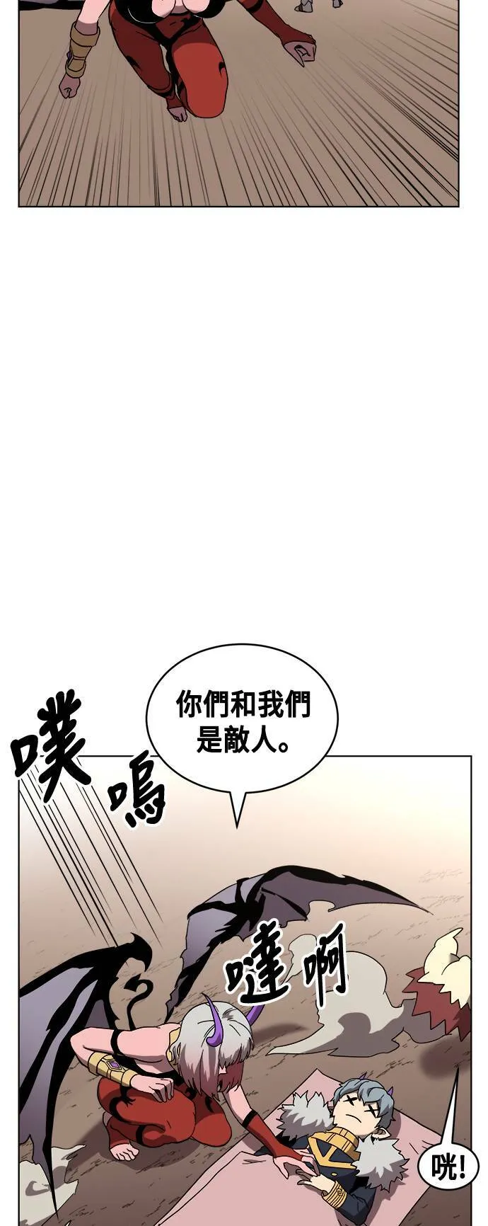 第132页
