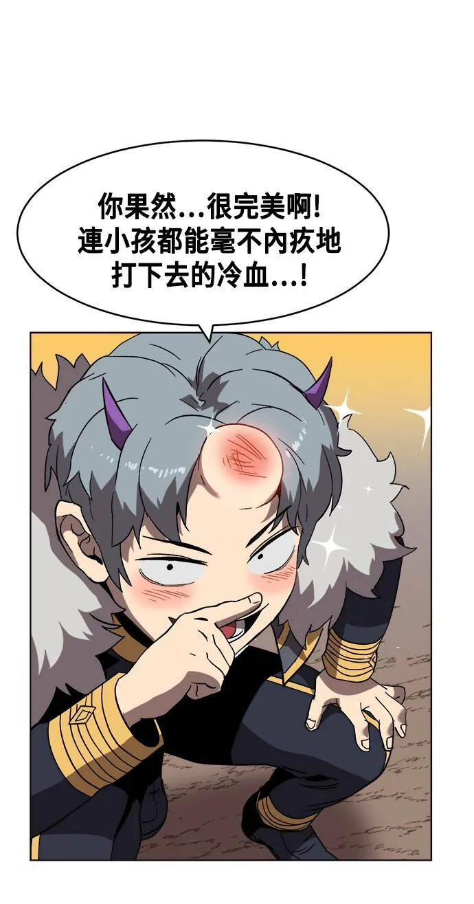 第189页