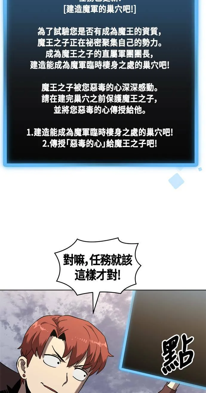 第204页