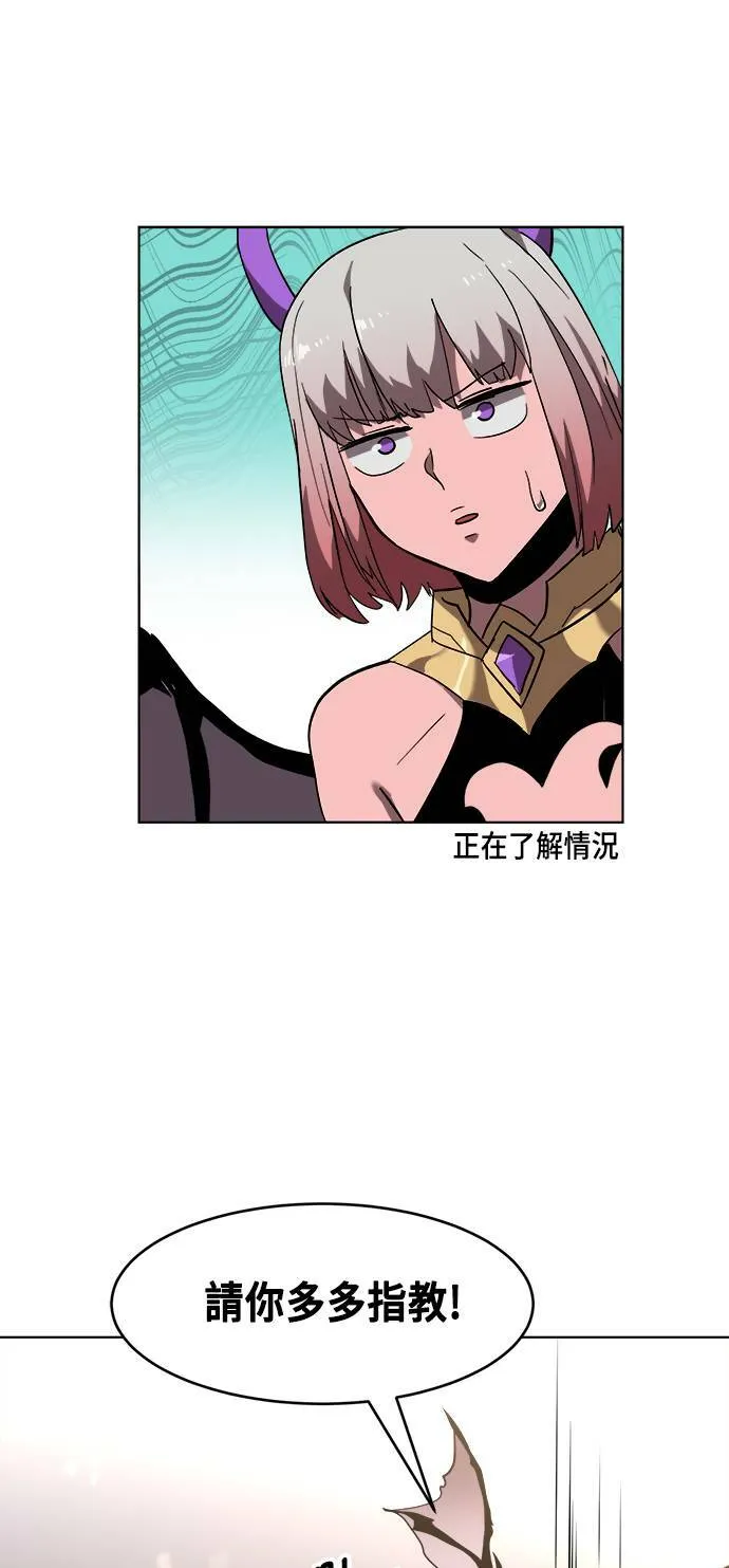 第210页