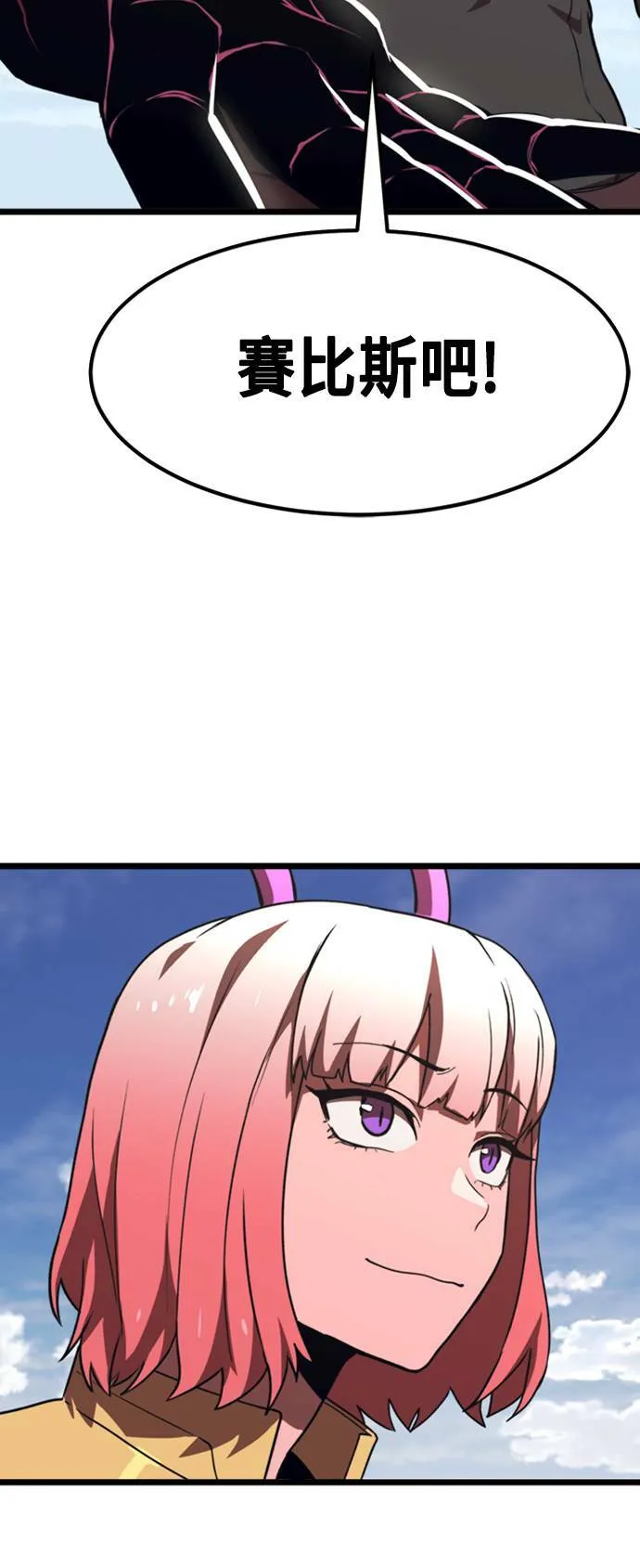 第237页