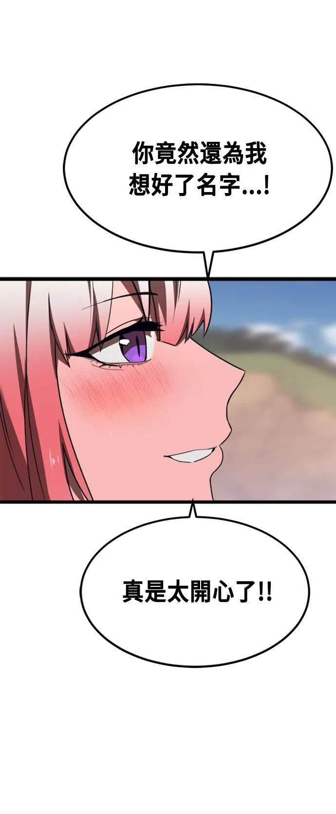 第249页