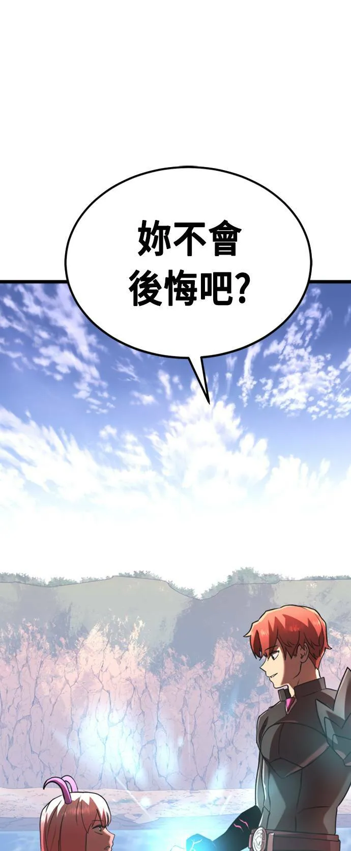 第255页