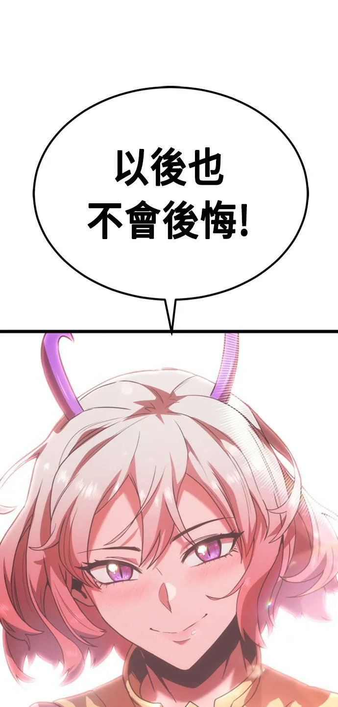 第288页