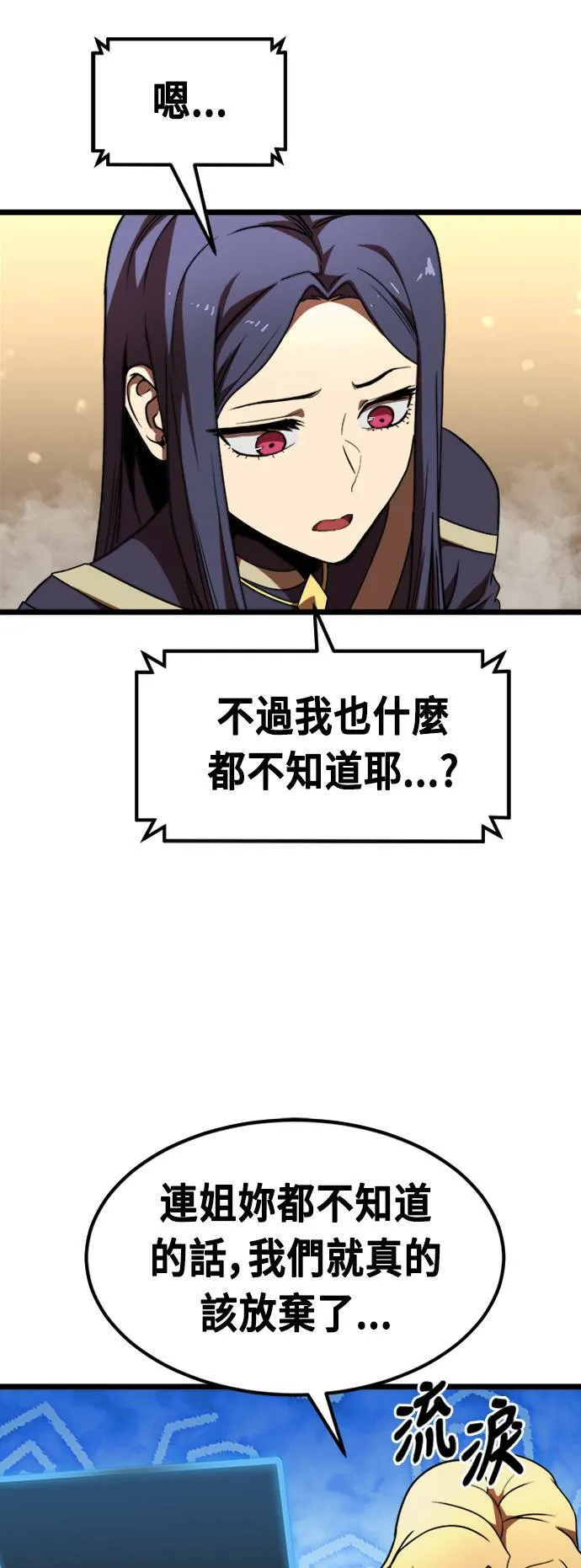 第228页
