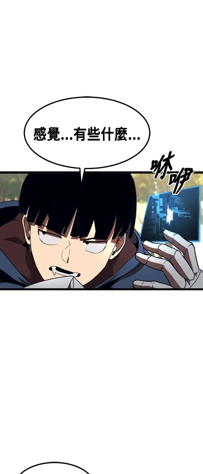 第198页