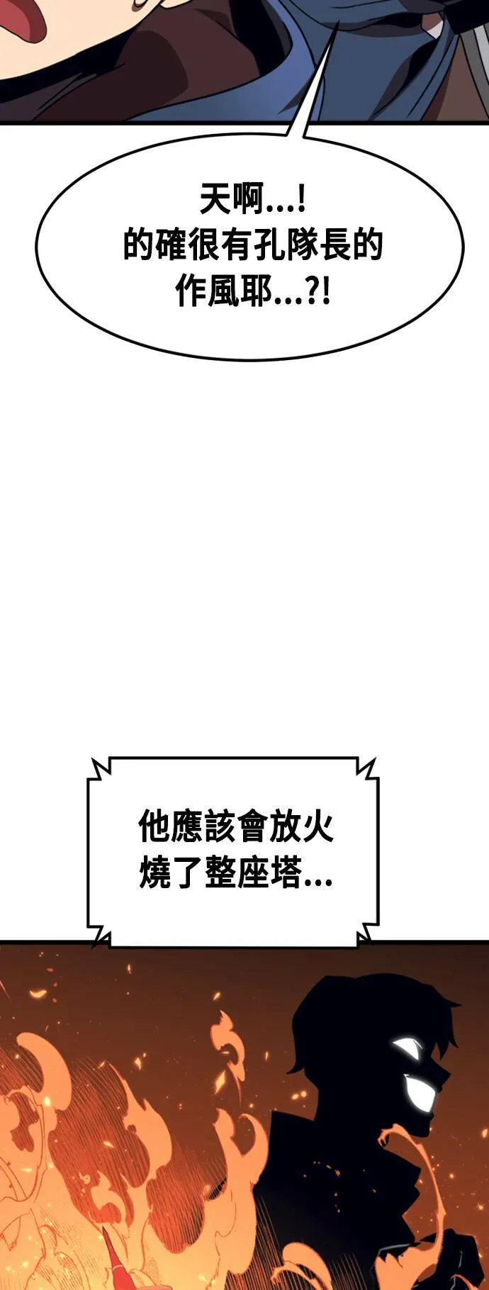 第246页