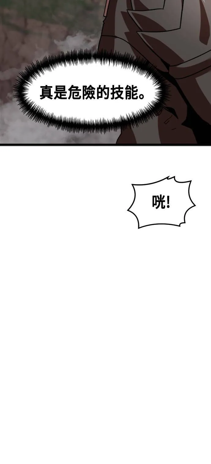 第201页