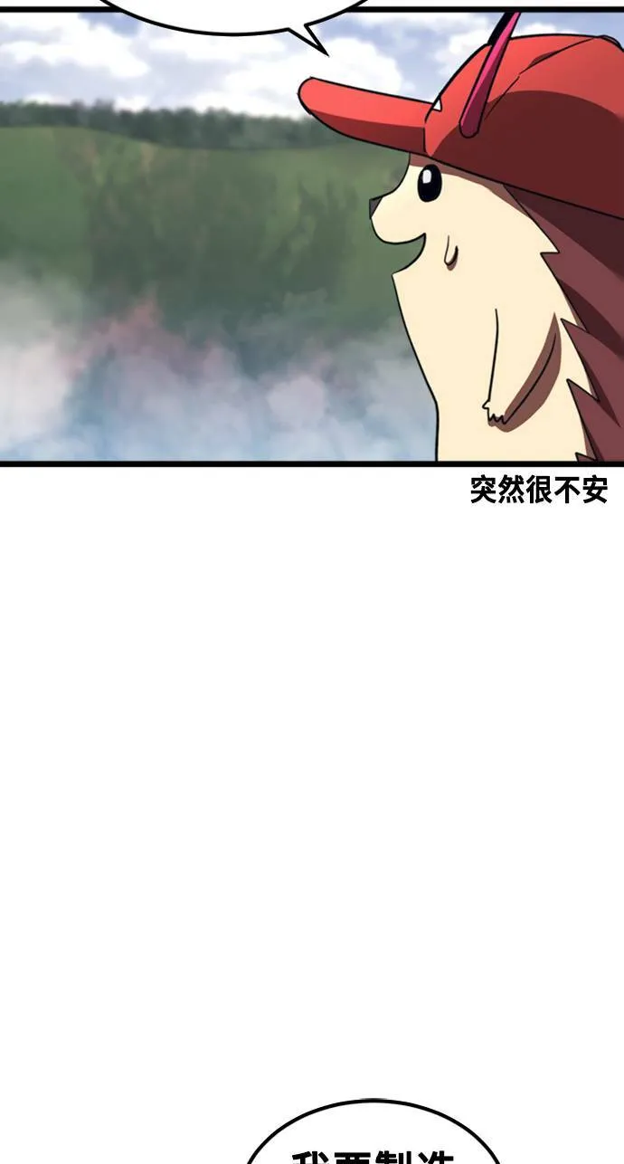 第228页
