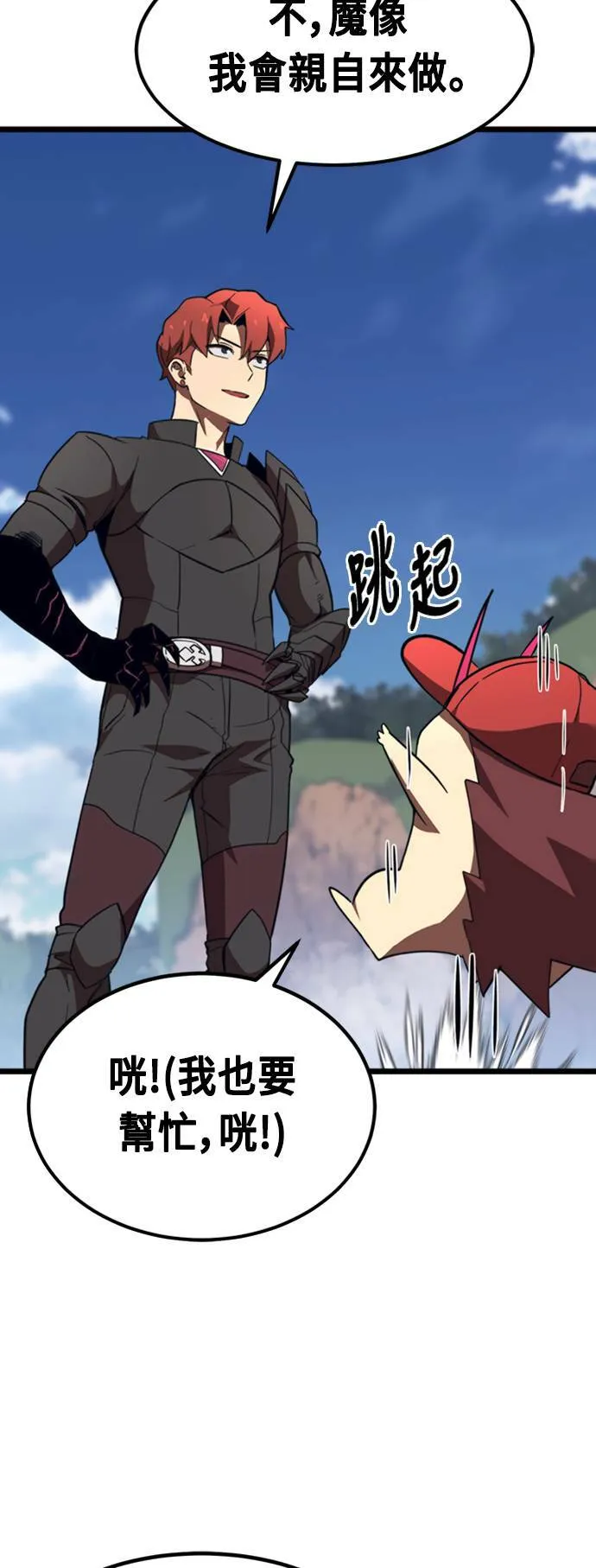 第237页