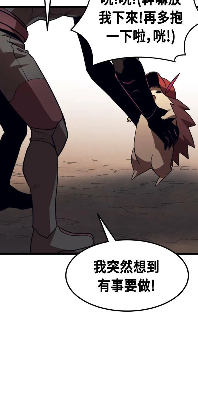 第216页