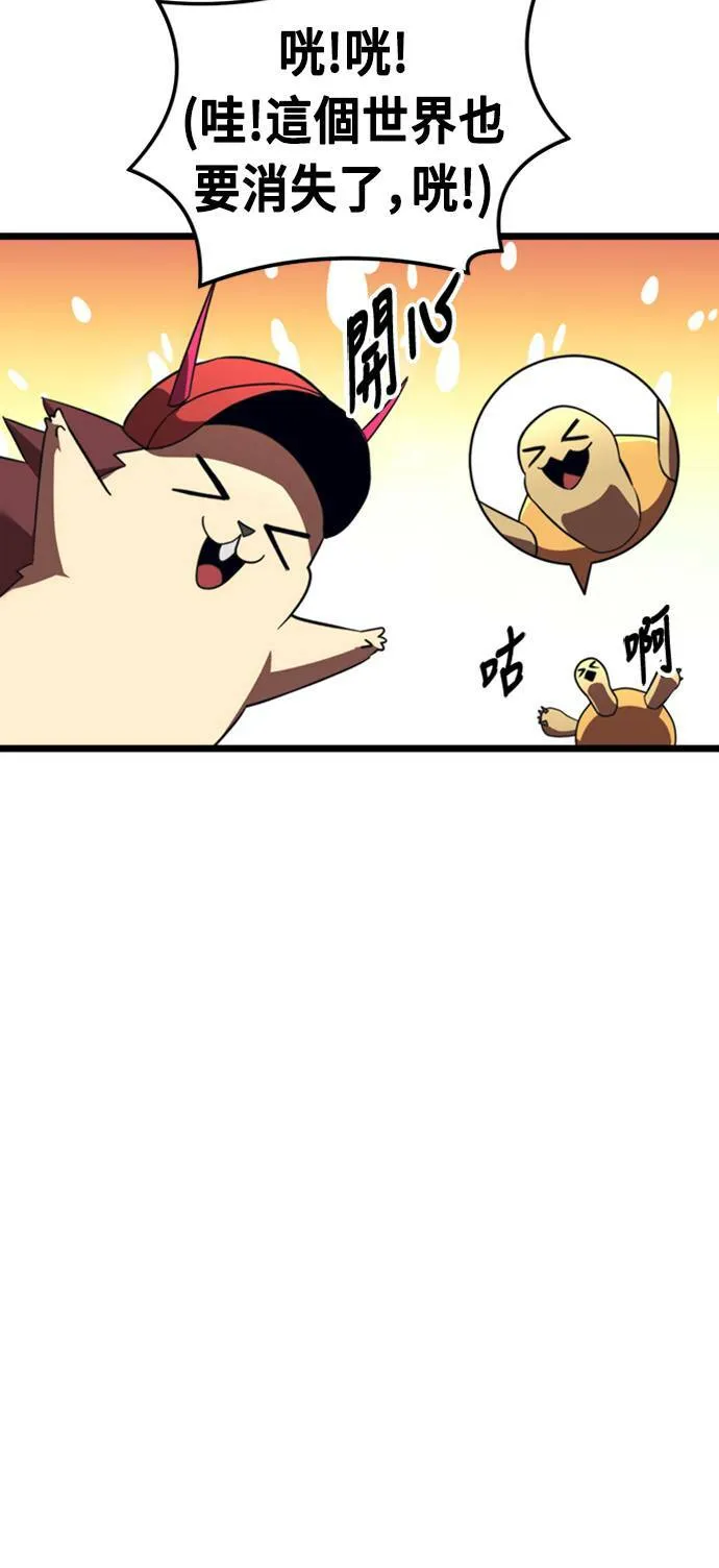 第249页